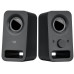 Акустична система Logitech Z150 Black (980-000814) Акустична система Logitech Z150 Black (980-000814)