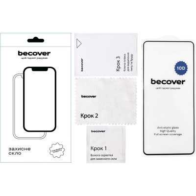 Захисне скло BeCover для Motorola Moto G35 Black 10D (712715) Захисне скло BeCover для Motorola Moto G35 Black 10D (712715)