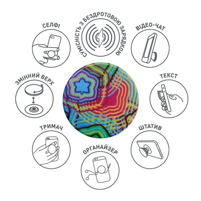 Тримач Luxe Cube POP 007 Тропічний зной (9998866457261) Тримач Luxe Cube POP 007 Тропічний зной (9998866457261)