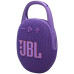 Акустична система JBL Clip 5 Purple (JBLCLIP5PUR) Акустична система JBL Clip 5 Purple (JBLCLIP5PUR)