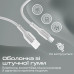 Кабель Promate xCord-AC USB - USB Type-C (M/M), 1 м, White (xcord-ac.white) Кабель Promate xCord-AC USB - USB Type-C (M/M), 1 м, White (xcord-ac.white)