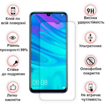 Захисне скло BeCover для Xiaomi Poco X3/Poco M2 Pro Clear (705663) Захисне скло BeCover для Xiaomi Poco X3/Poco M2 Pro Clear (705663)