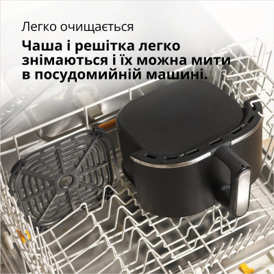 Мультипіч Braun HF 3030 Black Мультипіч Braun HF 3030 Black