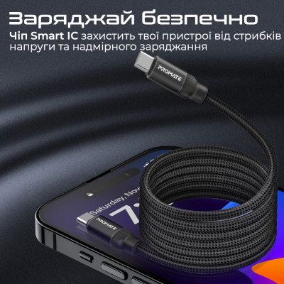 Кабель Promate Springy USB Type-C - USB Type-C (M/M), 3 A, 60 W, 1.2 м, Black Кабель Promate Springy USB Type-C - USB Type-C (M/M), 3 A, 60 W, 1.2 м, Black