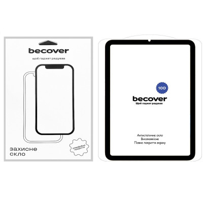 Захисне скло BeCover 10D для Apple iPad Mini 7 2024 Black (712272) Захисне скло BeCover 10D для Apple iPad Mini 7 2024 Black (712272)