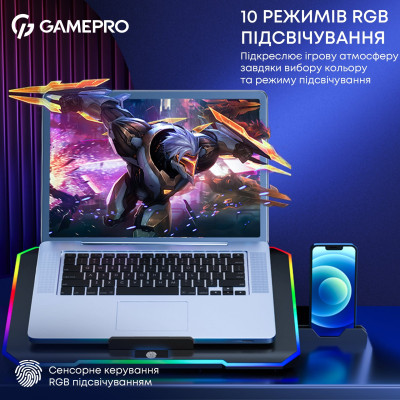 Охолоджуюча підставка для ноутбука GamePro CP660 Охолоджуюча підставка для ноутбука GamePro CP660