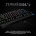 Клавиатура Logitech G Pro Mechanical Gaming (920-009392)