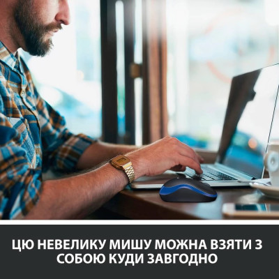 Миша бездротова Logitech M185 Blue (910-002239) Миша бездротова Logitech M185 Blue (910-002239)