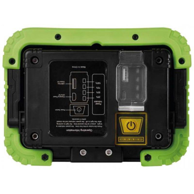 Ліхтар Emos P4533 Ліхтар Emos P4533