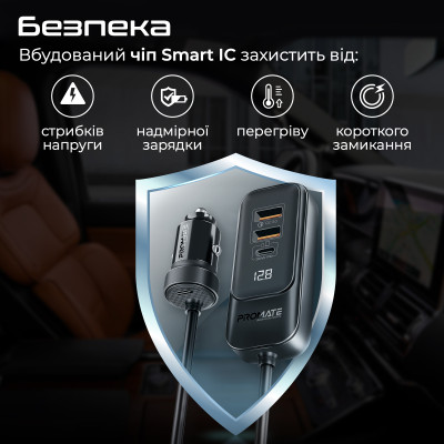 Автомобільний зарядний пристрій Promate GearHub 120W Black Автомобільний зарядний пристрій Promate GearHub 120W Black