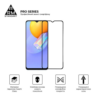 Захисне скло Armorstandart Pro для Vivo Y51 Black, 0.33mm (ARM58166) Захисне скло Armorstandart Pro для Vivo Y51 Black, 0.33mm (ARM58166)