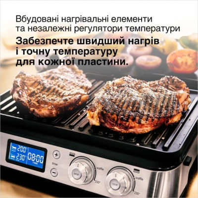 Гриль Braun MultiGrill 9 CG 9040 Гриль Braun MultiGrill 9 CG 9040