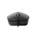 Миша Rapoo N100 Black Миша Rapoo N100 Black