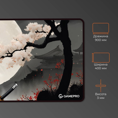 Ігрова поверхня GamePro MP275BS