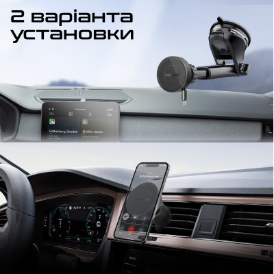 Автомобільний зарядний пристрій Promate Magdrive-r Black