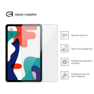 Захисне скло Armorstandart для Huawei MatePad 10.4 2021 (ARM60056) Захисне скло Armorstandart для Huawei MatePad 10.4 2021 (ARM60056)