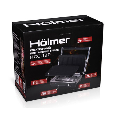 Гриль Holmer HCG-18P Гриль Holmer HCG-18P