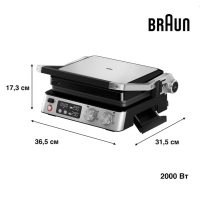 Гриль Braun MultiGrill 7 CG 7040 Гриль Braun MultiGrill 7 CG 7040