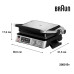 Гриль Braun MultiGrill 7 CG 7040 Гриль Braun MultiGrill 7 CG 7040