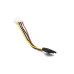 Кабель живлення PowerPlant (CA910953) Molex - SATA, 0.15 м Кабель живлення PowerPlant (CA910953) Molex - SATA, 0.15 м