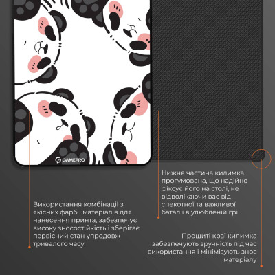 Ігрова поверхня GamePro MP145WP Ігрова поверхня GamePro MP145WP