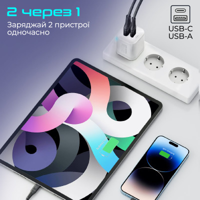 Зарядний пристрій Promate PowerPort-25AC White Зарядний пристрій Promate PowerPort-25AC White