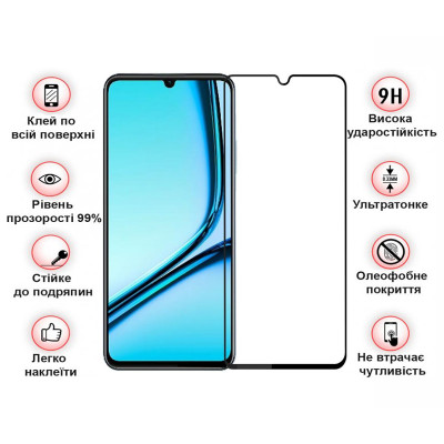 Захисне скло BeCover для Realme Note 50 Black (711317) Захисне скло BeCover для Realme Note 50 Black (711317)