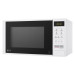 Мікрохвильова піч LG MS2042DY