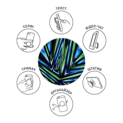 Тримач Luxe Cube POP 005 Сейшели (9998866457070) Тримач Luxe Cube POP 005 Сейшели (9998866457070)