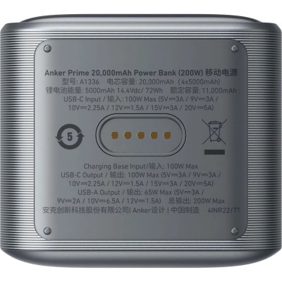 Універсальна мобільна батарея Anker Prime 20000mAh 200W Black (A1336011) Універсальна мобільна батарея Anker Prime 20000mAh 200W Black (A1336011)