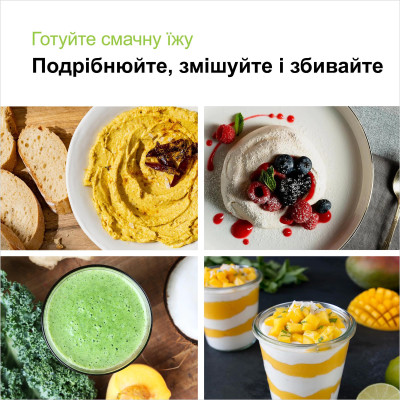 Блендер Braun MQ 55236 MBK Блендер Braun MQ 55236 MBK