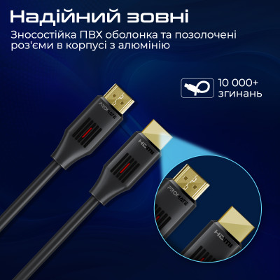 Кабель Promate ProLink HDMI - HDMI v.2.0 (M/M), 1.5 м, Black (prolink4k60-150) Кабель Promate ProLink HDMI - HDMI v.2.0 (M/M), 1.5 м, Black (prolink4k60-150)