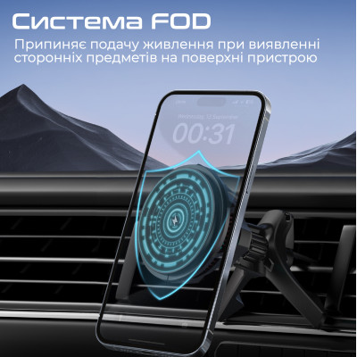 Бездротовий зарядний пристрій Promate MagChill-Ga MagSafe Black Бездротовий зарядний пристрій Promate MagChill-Ga MagSafe Black