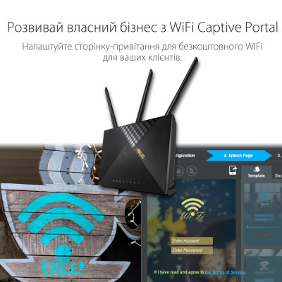 Бездротовий LTE маршрутизатор Asus 4G-AX56 (90IG06G0-MO3110) Бездротовий LTE маршрутизатор Asus 4G-AX56 (90IG06G0-MO3110)