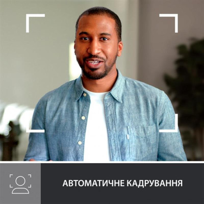 Веб-камера Logitech Brio 500 Graphite (960-001422) Веб-камера Logitech Brio 500 Graphite (960-001422)