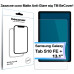 Захисне скло BeCover Matte Anti-Glare для Samsung Galaxy Tab S10 FE+ SM-X620/SM-X626 (713443) Захисне скло BeCover Matte Anti-Glare для Samsung Galaxy Tab S10 FE+ SM-X620/SM-X626 (713443)