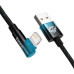 Кабель Baseus MVP 2 USB - Lightning (M/M), 2.4A, 1 м Black/Blue (CAVP000021) Кабель Baseus MVP 2 USB - Lightning (M/M), 2.4A, 1 м Black/Blue (CAVP000021)