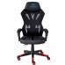 Крісло для геймерів Aula F010 Gaming Chair Black/Red (6948391286228) Крісло для геймерів Aula F010 Gaming Chair Black/Red (6948391286228)