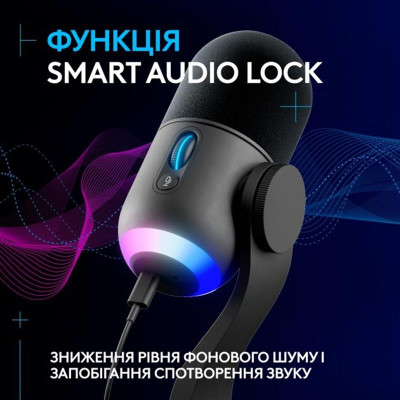 Мiкрофон Logitech Yeti GX Dynamic RGB Gaming Mic with Lightsync Black (988-000569) Мiкрофон Logitech Yeti GX Dynamic RGB Gaming Mic with Lightsync Black (988-000569)