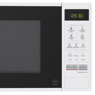 Мікрохвильова піч LG MS2042DY