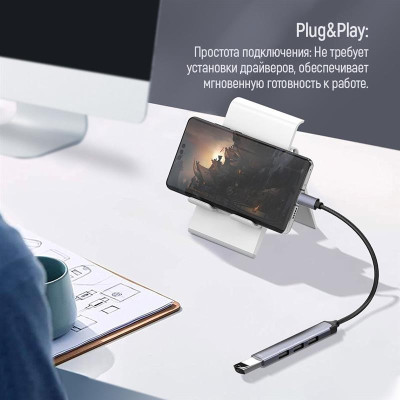 USB-хаб СolorWay USB Type-C 4-в-1 (CW-HUB04) USB-хаб СolorWay USB Type-C 4-в-1 (CW-HUB04)