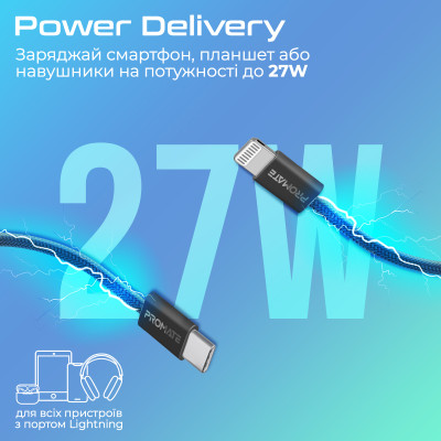Кабель Promate EcoLine-Ci120 USB Type-C - Lightning (M/M), 3 A, 27 W, 1.2 м, Black Кабель Promate EcoLine-Ci120 USB Type-C - Lightning (M/M), 3 A, 27 W, 1.2 м, Black