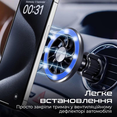 Тримач автомобільний Promate Clipmount Black Тримач автомобільний Promate Clipmount Black