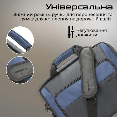 Сумка для ноутбука Promate Limber-MB Black Сумка для ноутбука Promate Limber-MB Black