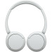 Bluetooth-гарнітура Sony WH-CH520 White (WHCH520W.CE7)