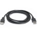 Кабель REAL-EL Pro USB - USB V 2.0 (M/F), 2 м, чорний (EL123500028) Кабель REAL-EL Pro USB - USB V 2.0 (M/F), 2 м, чорний (EL123500028)