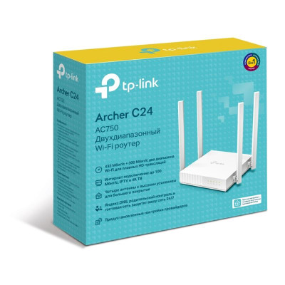 Бездротовий маршрутизатор TP-Link ARCHER C24 Бездротовий маршрутизатор TP-Link ARCHER C24