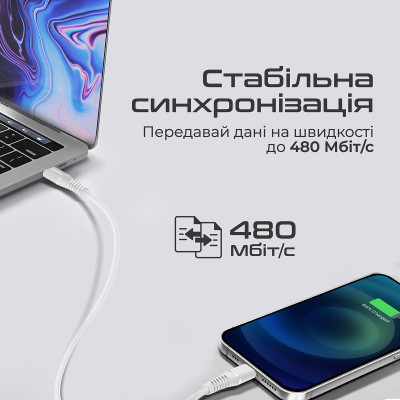 Кабель Promate PowerLine-Ci120 USB Type-C - Lightning (M/M), 3 A, 20 W, 1.2 м, White Кабель Promate PowerLine-Ci120 USB Type-C - Lightning (M/M), 3 A, 20 W, 1.2 м, White