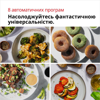 Мультипіч Braun HF 3030 Black Мультипіч Braun HF 3030 Black