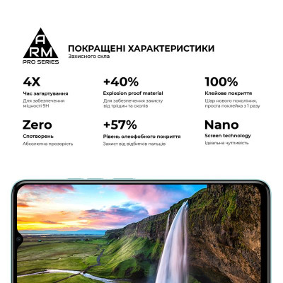 Захисне скло Armorstandart Pro для Tecno Spark Go 2023 (BF7) Black (ARM67166) Захисне скло Armorstandart Pro для Tecno Spark Go 2023 (BF7) Black (ARM67166)